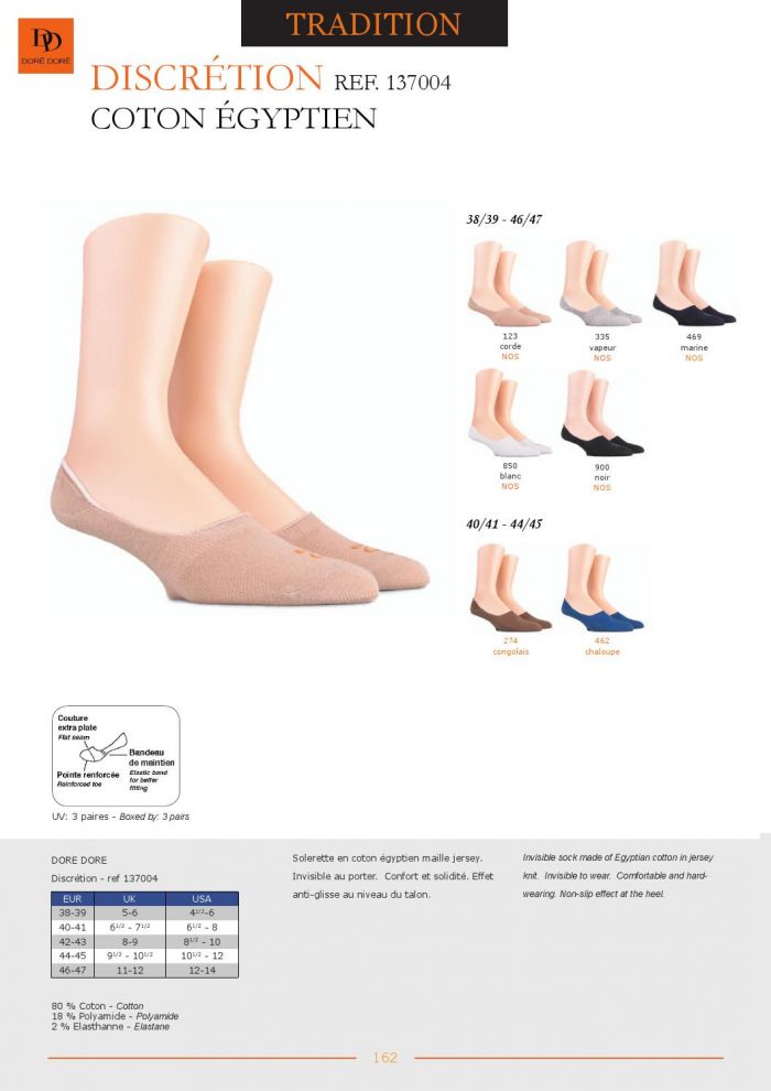 Dore Dore Dore-dore-fw2015-164  FW2015 | Pantyhose Library